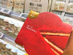 -盒马鲜生(189购物中心店)