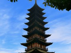 -上海方塔园