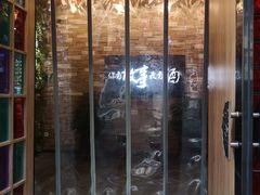 -海鲜烧烤