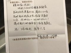 -时光漫步S酒店(成都宽窄巷子店)