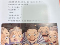 -西西弗书店&矢量咖啡(壹方购物中心店)