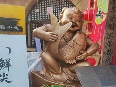 -王婆炒鱼(总店)