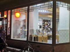 -大团圆饺子馆(平谷北环路店)