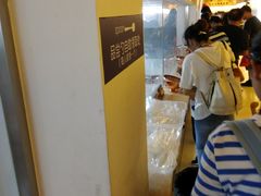 -歌斐颂巧克力小镇