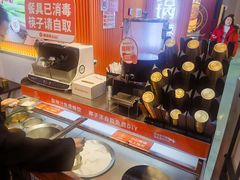 -椒锅锅·麻辣香锅(宝地广场城市集市店)