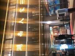 -湖南人家·家传湖南菜(水围店)