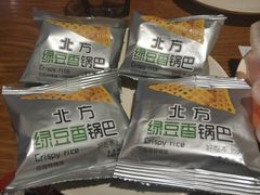-蚝太郎 • 海鲜烧烤(Upark店)