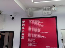 -LJOY丽锦造型·烫发染发