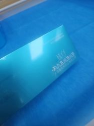 -重庆联合丽格第五医疗美容医院