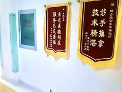 -健合堂中医养生·经络调理(天通苑旗舰店)