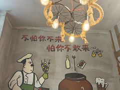 -钱锋炭缸烧烤(安达街直营二店)
