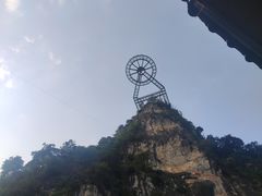 -英西峰林·洞天仙境