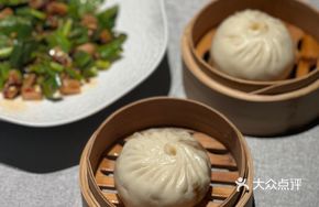 Four-Generation Heritage Sauce Meat Bun