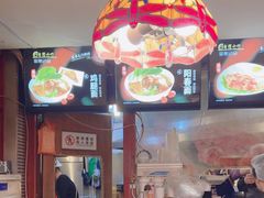 -台湾小竹(华宇广场店)