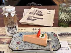 -THE PRESS(申报馆店)