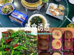 -三锅莊·牦牛肉火锅·香格里拉特色藏餐宴请餐厅(菱角塘路店)