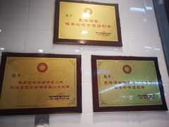 -艺味深尝(云锦路店)