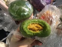 香芋紫薯团-沈大成(城隍庙店)