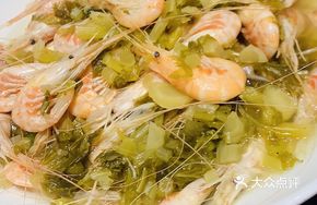 Stir-fried White Rice Shrimp with Pickled Vegetables