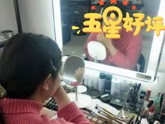 -ME觅妆·定制美妆·彩妆私教(菱角湖店)