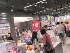 -泡泡玛特POPMART(龙湖杭州滨江天街店)