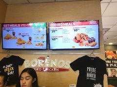 -Borenos Fried Chicken(Asia City)
