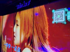 -温莎KTV(国贸店)