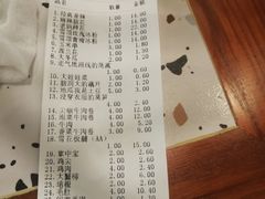 -吾悦广场(南京鼓楼店)
