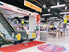 -苏宁易购(Suning Pro北京立水桥店)