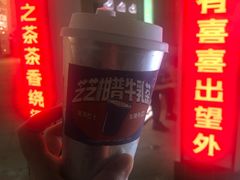 -喜茶(东莞汇一城店)