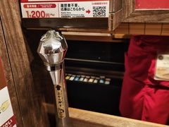 -一兰拉面(梅田阪急东通店)