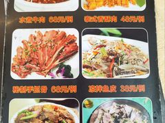 -红旗山庄(圭峰山店)