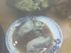 海蛎子-九层海鲜塔(市南店)