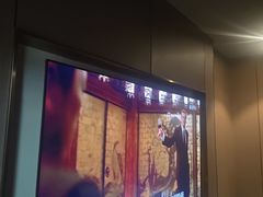-蓉府金足印象(德阳珠江桥店)