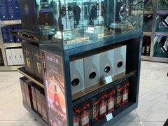 -中免(澳门机场免税店)