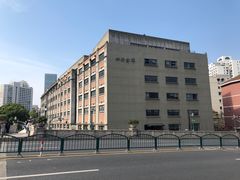 -上海四行仓库抗战纪念馆