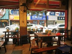 -中和远东火锅兔(老店)