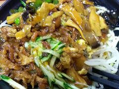 -大姨捞面(新安花园店)