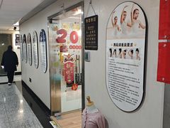 -舞蕾舞蹈·专注中国舞18年(永定路校区)