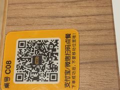 -大家乐(广州番禺祈福店)