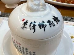 -李清佛跳墙|福建省十大名厨之首(后江埭店)