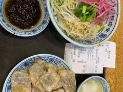 -门框胡同百年卤煮(前门店)