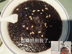 -得意楼蒸菜馆