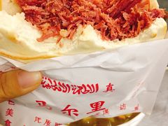 腊牛肉夹馍-清真马乐贝腊牛肉蛋黄菜夹馍(马蓉洒金桥店)