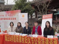 -则平律师服务团队·婚姻家事·法律服务