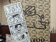 -PIGGYOO人生四格漫画店(朝外店)
