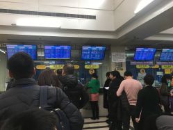 -首都儿科研究所附属儿童医院