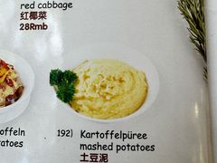 -申德勒加油站餐厅(三里屯北小街店)