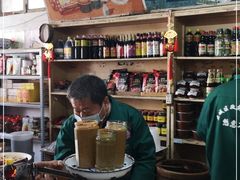 -赵府街副食店