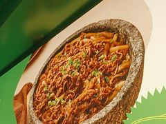 -西塔老太太拌饭(洋泾天物空间店)